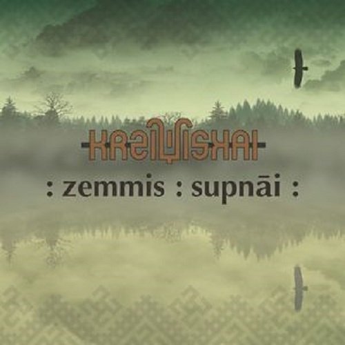 CD Shop - KREIVISKAI ZEMMIS SUPNAI