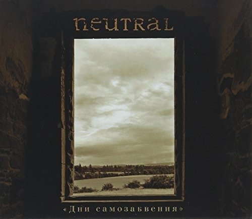 CD Shop - NEUTRAL DAYS OF SELF-ABANDONMENT