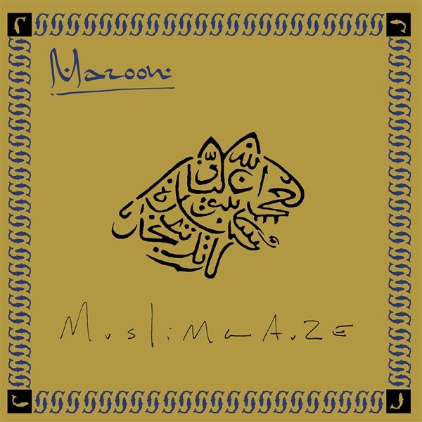 CD Shop - MUSLIMGAUZE MAROON