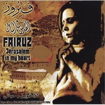 CD Shop - FAIRUZ JERUSALEM IN MY HEART
