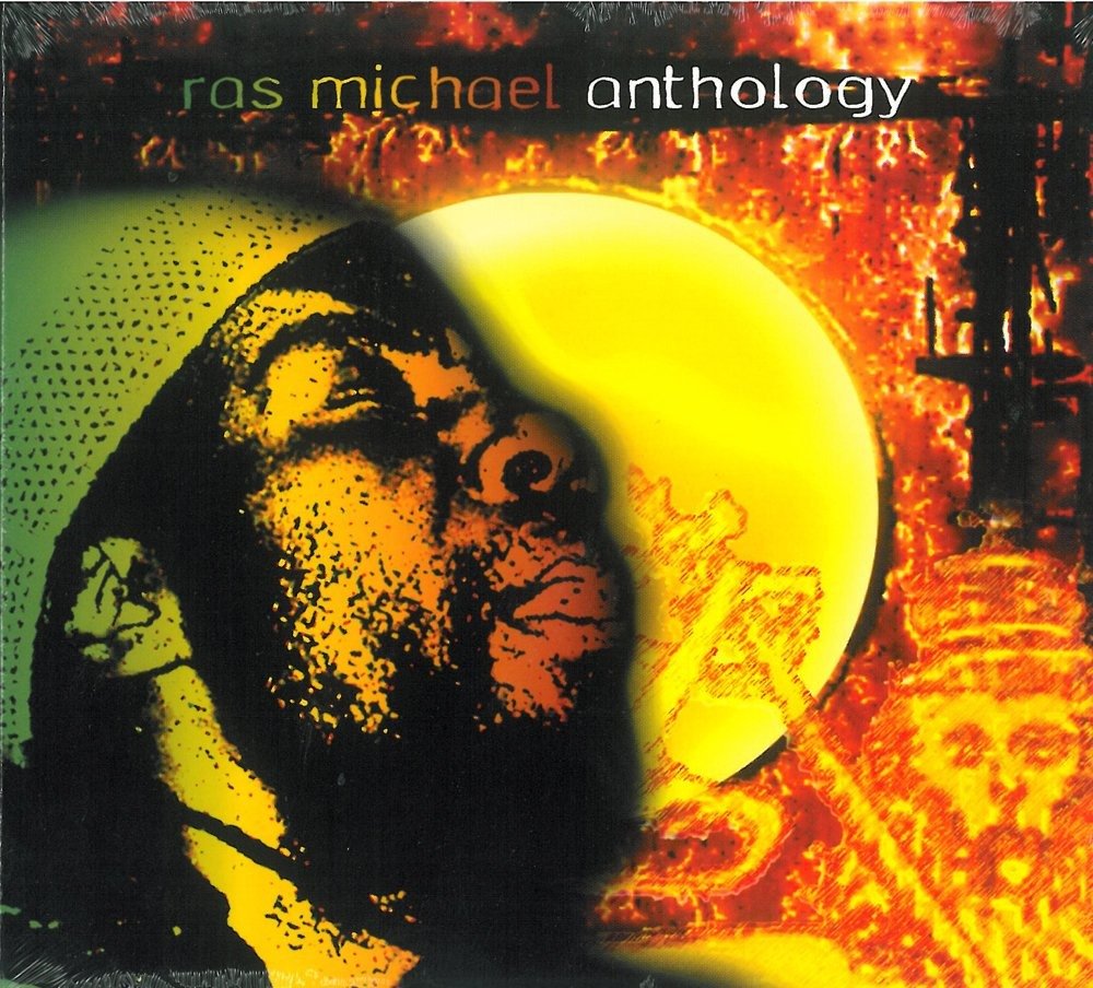 CD Shop - MICHAEL, RAS ANTHOLOGY