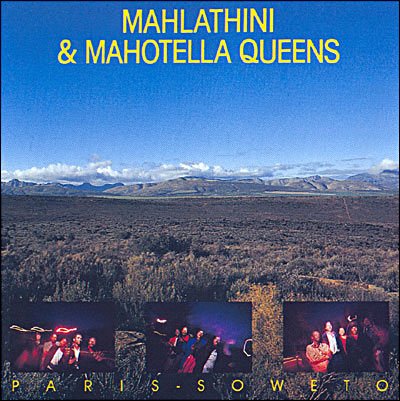 CD Shop - MAHLATHINI & MAHOTELLA QU RUEDEP