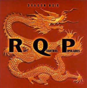 CD Shop - R.Q.P. DRAGON NOIR