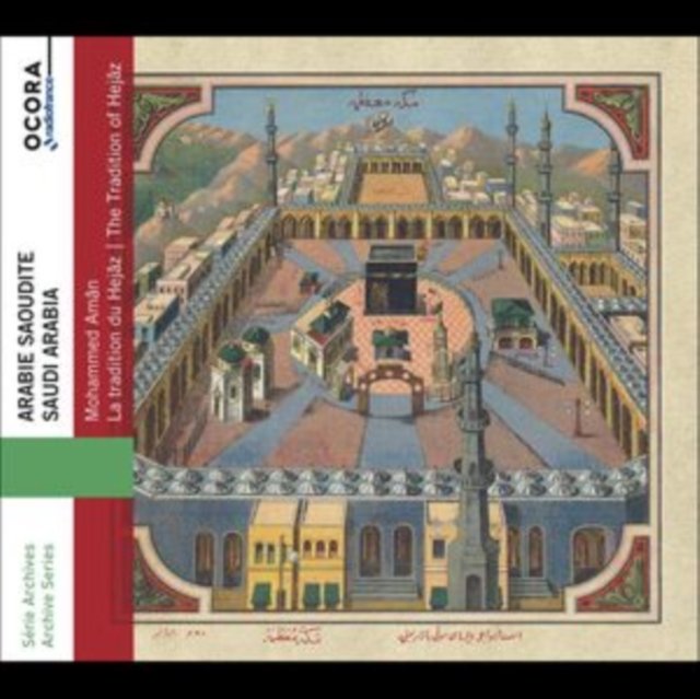 CD Shop - AMAN, MOHAMMED SAUDI ARABIA: THE TRADITION OF HEJAZ