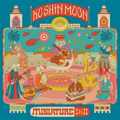 CD Shop - KO SHIN MOON MINIATURE I AND II