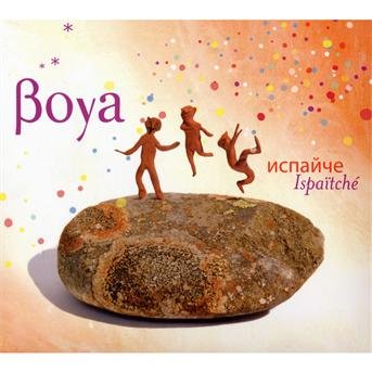 CD Shop - BOYA ISPAITCHE