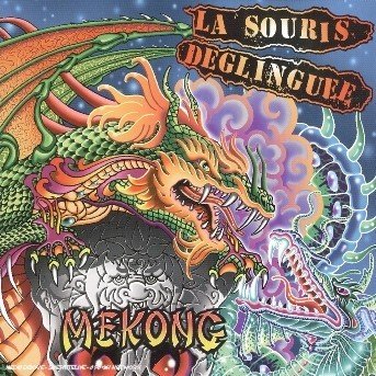 CD Shop - LA SOURIS DEGLINGUEE MEKONG