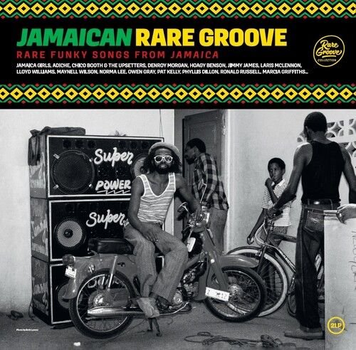 CD Shop - V/A JAMAICAN RARE GROOVE