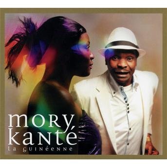 CD Shop - KANTE, MORY LA GUINEENNE
