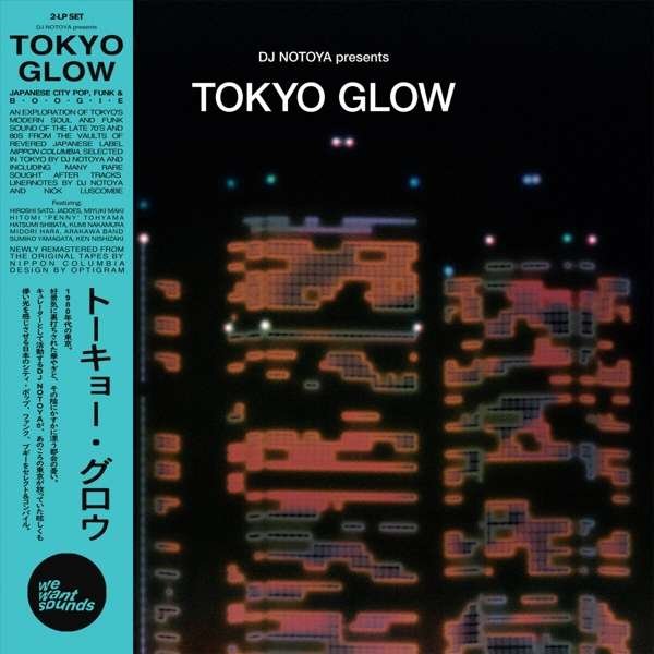 CD Shop - V/A TOKYO GLOW