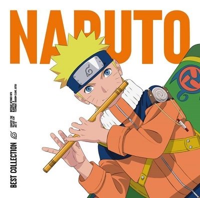 CD Shop - V/A NARUTO: BEST COLLECTION