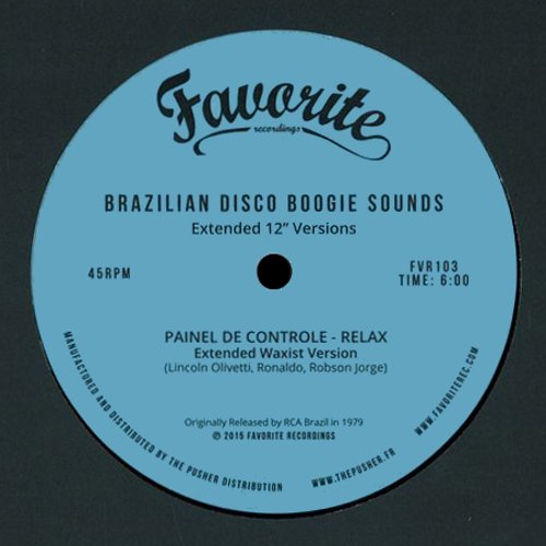 CD Shop - V/A BRAZILIAN DISCO BOOGIE SOUNDS - EXTENDED 12 INCH VERSIONS