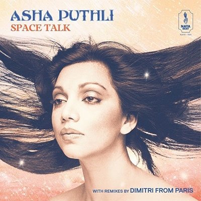 CD Shop - PUTHLI, ASHA SPACE TALK