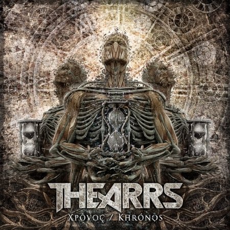 CD Shop - THEARSS XPOVOC/KHRONOS