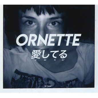 CD Shop - ORNETTE AISHITERU