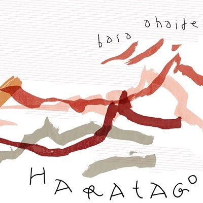 CD Shop - HARATAGO HARATAGO_ BASA AHAIDE