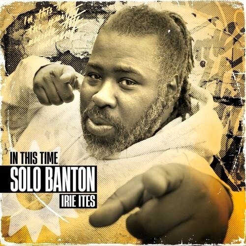 CD Shop - BANTON, SOLO IN THIS TIME