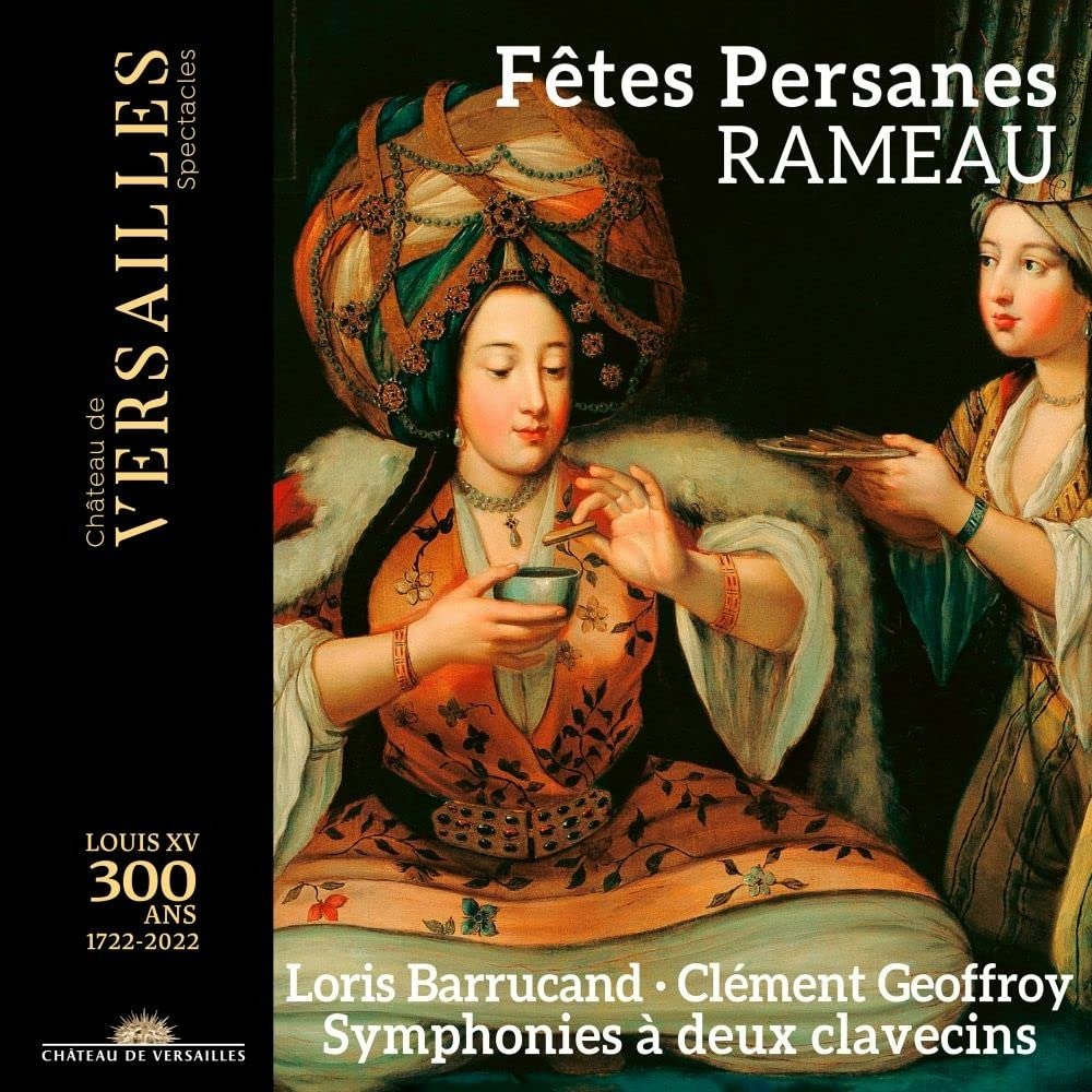 CD Shop - BARRUCAND, LORIS / CLEMEN RAMEAU: FETES PERSANES