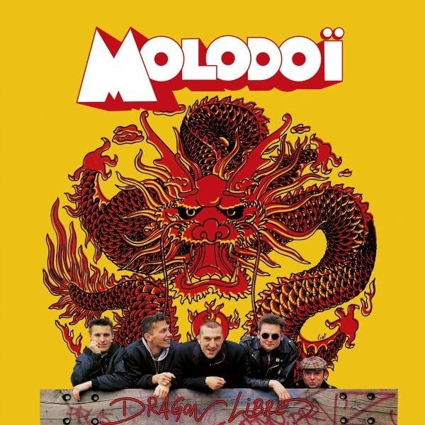 CD Shop - MOLODOI DRAGON LIBRE
