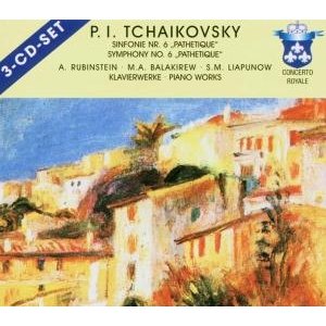 CD Shop - TCHAIKOVSKY, PYOTR ILYICH SYMPHONY NO.6 (PATHETIQUE)