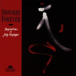 CD Shop - KUNJAPPU, JOLLY FROM HERE FOREVER