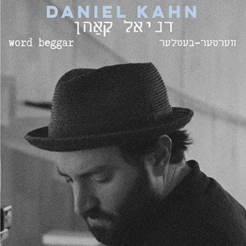 CD Shop - KAHN, DANIEL WORD BEGGAR