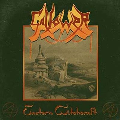 CD Shop - GALLOWER EASTERN WITCHCRAFT