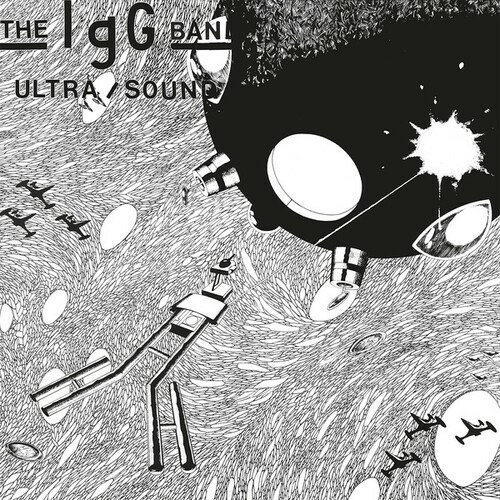 CD Shop - IGG BAND ULTRA/SOUND