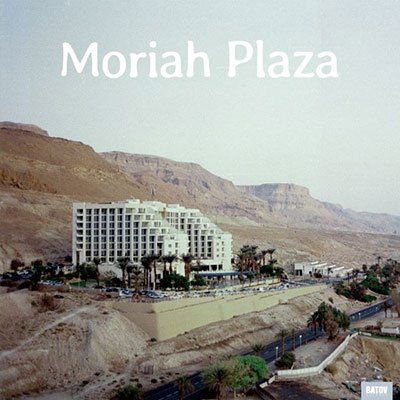 CD Shop - MORIAH PLAZA MORIAH PLAZA