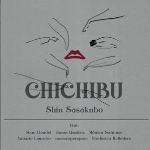 CD Shop - SASAKUBO, SHIN CHICHIBU