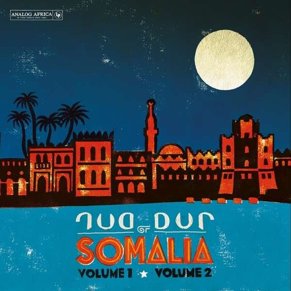 CD Shop - DUR DUR BAND DUR DUR OF SOMALIA VOLUME 1 & 2