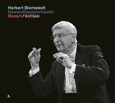 CD Shop - GEWANDHAUSORCHESTER LEIPZ MOZART / VORISEK