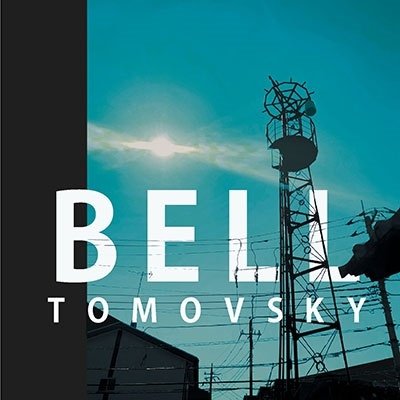CD Shop - TOMOVSKY BELL