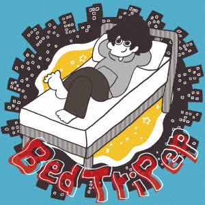 CD Shop - ZETTAKUN BED TRIP EP