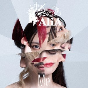 CD Shop - ALIA ME