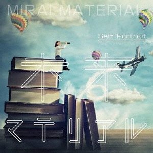 CD Shop - SELF-PORTRAIT MIRAI MATERIAL