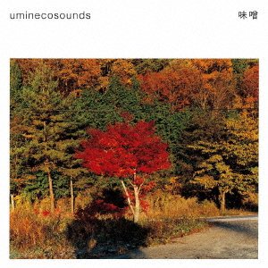 CD Shop - UMINECOSOUNDS MISO