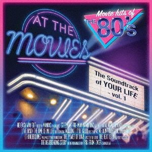 CD Shop - AT THE MOVIES SOUNDTRACK OF YOUR LIFE VOL.1