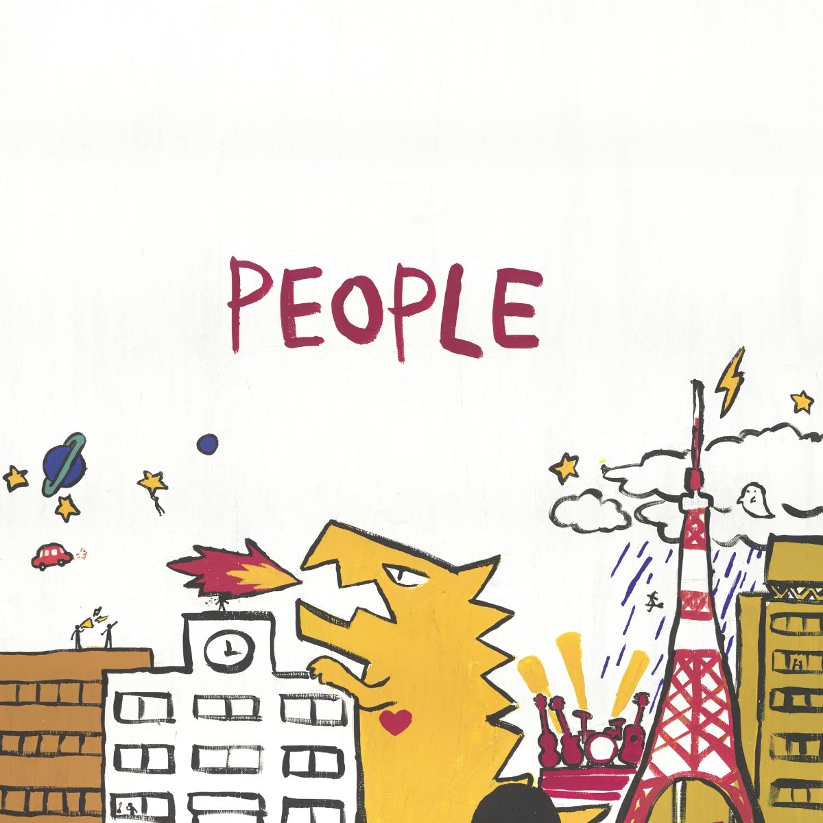 CD Shop - PEOPLE 1 PEOPLE