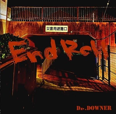 CD Shop - DR.DOWNER END ROLL