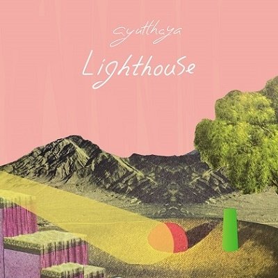 CD Shop - AYUTTHAYA LIGHTHOUSE