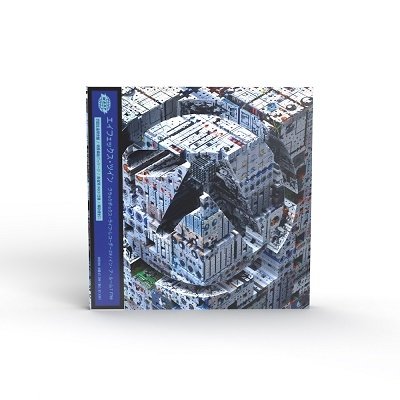CD Shop - APHEX TWIN BLACKBOX LIFE RECORDER 21F/IN A ROOM7 F760