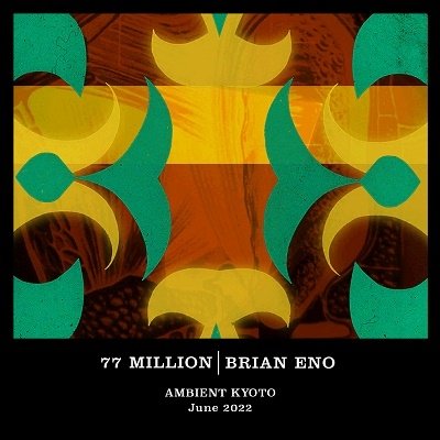 CD Shop - ENO, BRIAN 77 MILLION