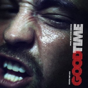 CD Shop - ONEOHTRIX POINT NEVER GOOD TIME