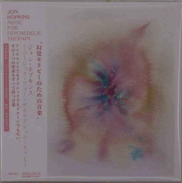 CD Shop - HOPKINS, JON MUSIC FOR PSYCHEDELIC THERAPY