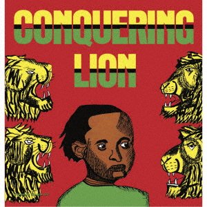 CD Shop - YABBY YOU CONQUERING LION