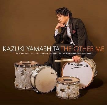 CD Shop - YAMASHITA, KAZUKI OTHER ME