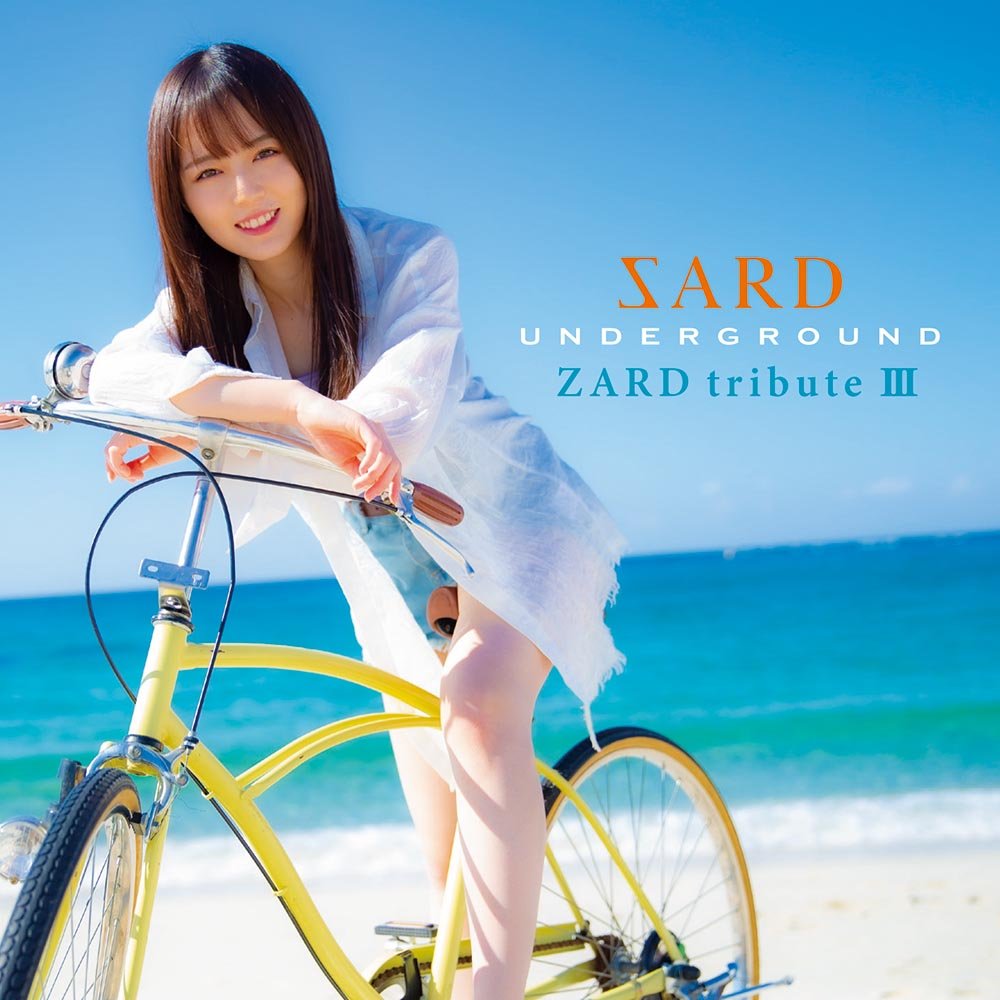CD Shop - SARD UNDERGROUND ZARD TRIBUTE 3