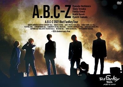 CD Shop - A.B.C-Z 2021 BUT FANKEY TOUR
