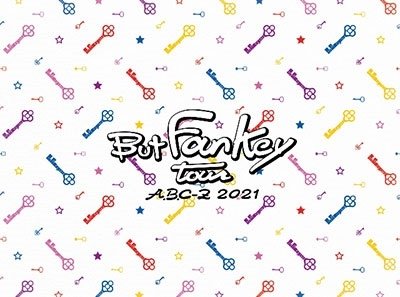 CD Shop - A.B.C-Z 2021 BUT FANKEY TOUR